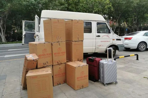 余庆行李托运公司